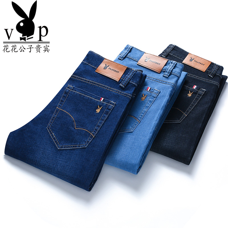 playboy de l'été hommes de jeans minces section de tube droit slim jeunes version coréenne de pantalon pour hommes respirant casual pantalons longs playboy de l'été hommes de jeans minces section de tube droit slim jeunes version coréenne de pantalon pour hommes respirant casual pantalons longs