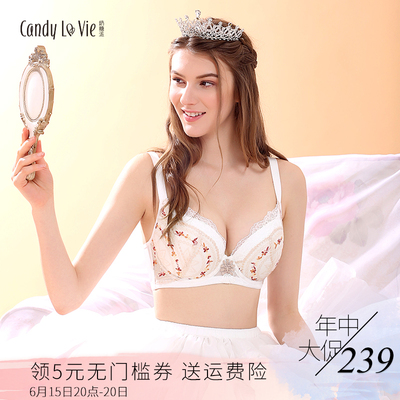 奶糖派 圆舞曲 刺绣大胸少女内衣 分胸型大罩杯文胸-淘宝网