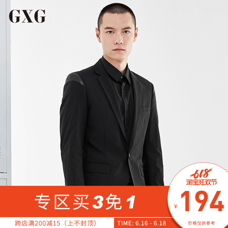 gxg costume hommes de l'automne des hommes jeunes urbains sauvage de la mode noir des affaires populaires occasionnels unique-ouest de la marée gxg costume hommes de l'automne des hommes jeunes urbains sauvage de la mode noir des affaires populaires occasionnels unique-ouest de la marée