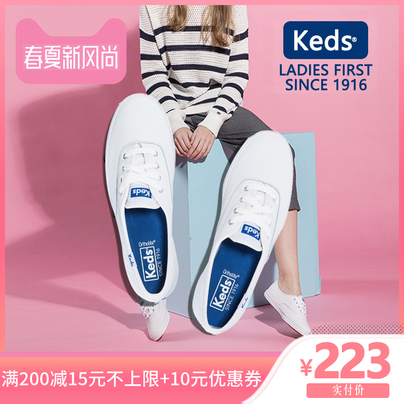 taiwan authentique keds baskets taylor vend les hommes et les femmes joker pur de la couleur à plat classique wf34000 taiwan authentique keds baskets taylor vend les hommes et les femmes joker pur de la couleur à plat classique wf34000