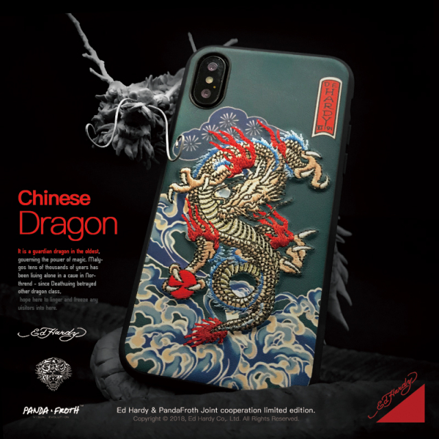 fish iphone 8 case fish iphone 8 case