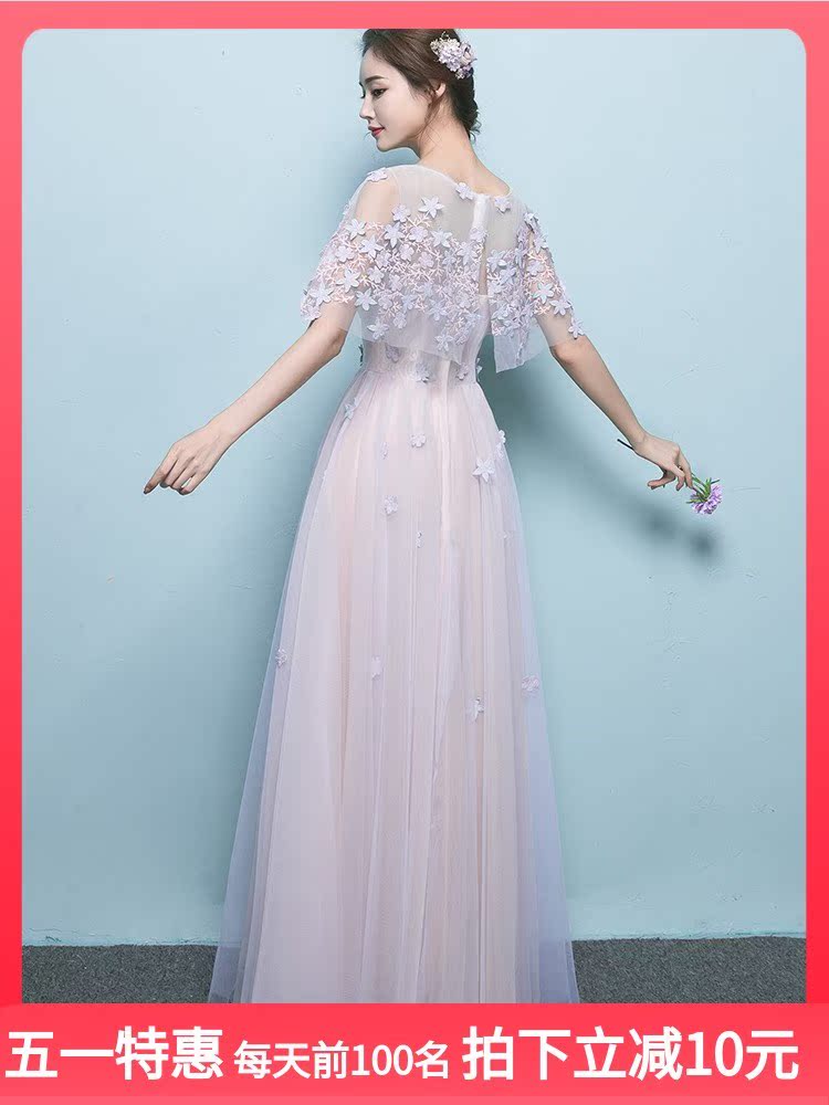 tempérament organisateur de soirées, des robes de 2019 nouvelle femme vêtements fille les étudiants robe longue paragraphe robe de soirée ladies printemps tempérament organisateur de soirées, des robes de 2019 nouvelle femme vêtements fille les étudiants robe longue paragraphe robe de soirée ladies printemps
