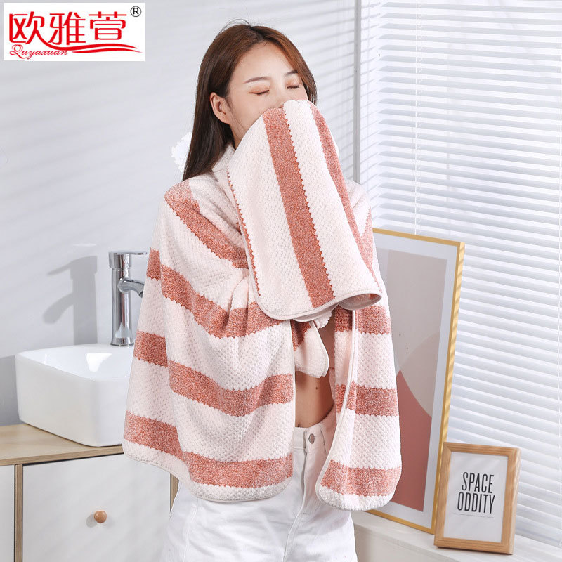 Absorbent Bath Towel Wide Striped Coral Velvet Pineapple Plaid Big Towel Swimming Beach Towel Gift Towel Bath Bath Towel