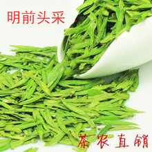 2023 Новый чай Зеленыйчай завтрашний сбор Анжи происхождение белый чай Longjing чай 500g пакет