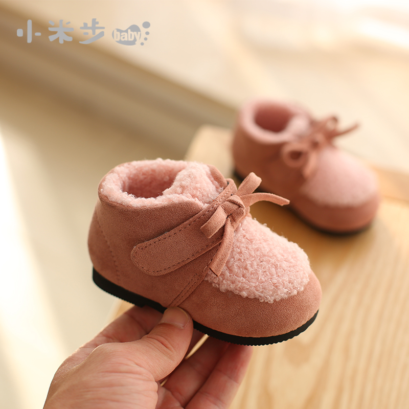 0-1歲嬰兒鞋子秋鼕2-3寶寶軟底學步鞋6-12個月女童鞋加絨保暖棉鞋