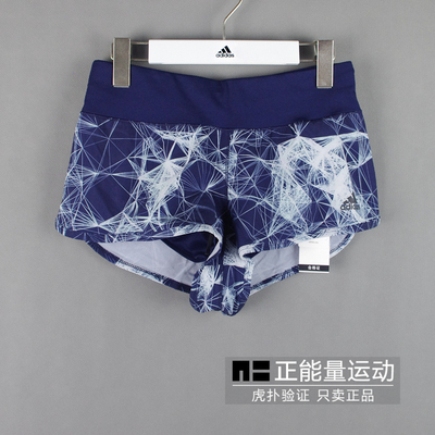 现货 ADIDAS 女款透气训练运动短裤 热裤 AI0081 AY7273 BK798