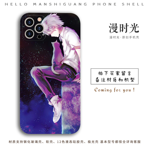 Anime Tokyo Ghoul Silicone TPU Phone Case