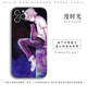 Anime Tokyo Ghoul Phone Cases Covers Silicone TPU Apple, Huawei, Xiaomi
