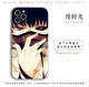 Anime Tokyo Ghoul Phone Cases Covers Silicone TPU Apple, Huawei, Xiaomi