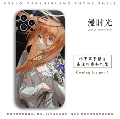 Chainsaw Man Manga Collage Black & White Silicone iPhone Case