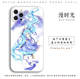 Hatsune Miku – Anime Phone Cases Covers Apple, Huawei, Xiaomi, Vivo, Honor