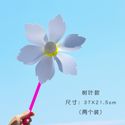 diy, a cartoon windmill child in qing dynasty, assemble the big windmill toys by hand