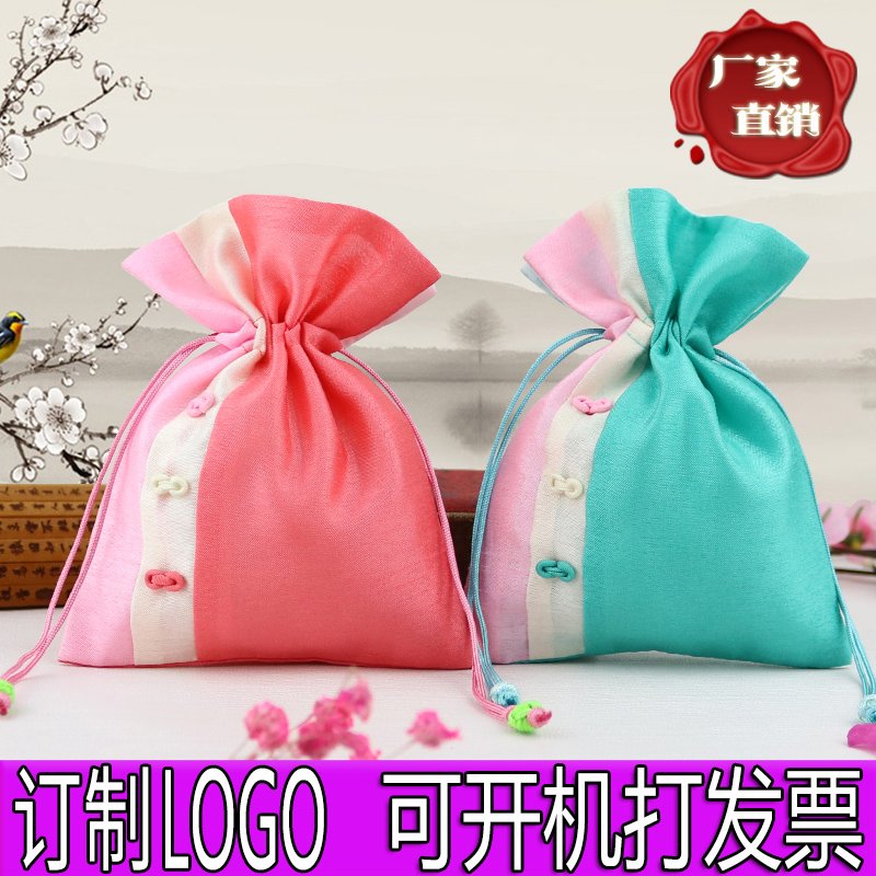 dragon boat festival de sachet de pièce de monnaie de sachet de sachet d'encens sac sac vide répulsif bijoux de sac cadeau sac vide logo imprimé dragon boat festival de sachet de pièce de monnaie de sachet de sachet d'encens sac sac vide répulsif bijoux de sac cadeau sac vide logo imprimé