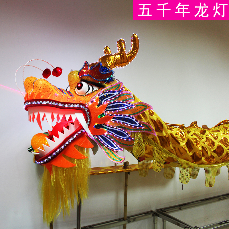 dragon dance dragon lantern props leading light luminous dragon dance, dragon dance lion dragon Spring Festival performance props folk handicraft