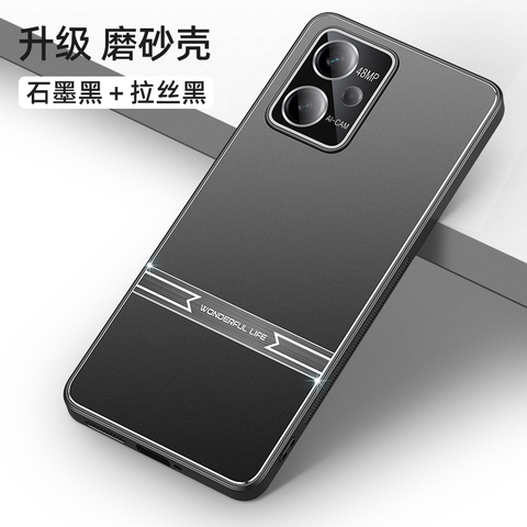 Black — Frosted Metal Wonderful Life Slim Fit Note 12, Note 12 Pro, Note 12 Pro+ Phone Case