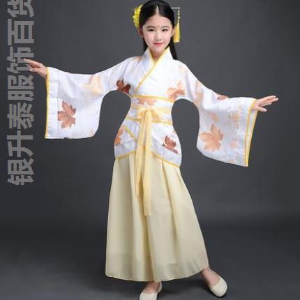 Xianqi suit costume female hanfu summer wear children's tang suit purple blue female Tang girl costume male