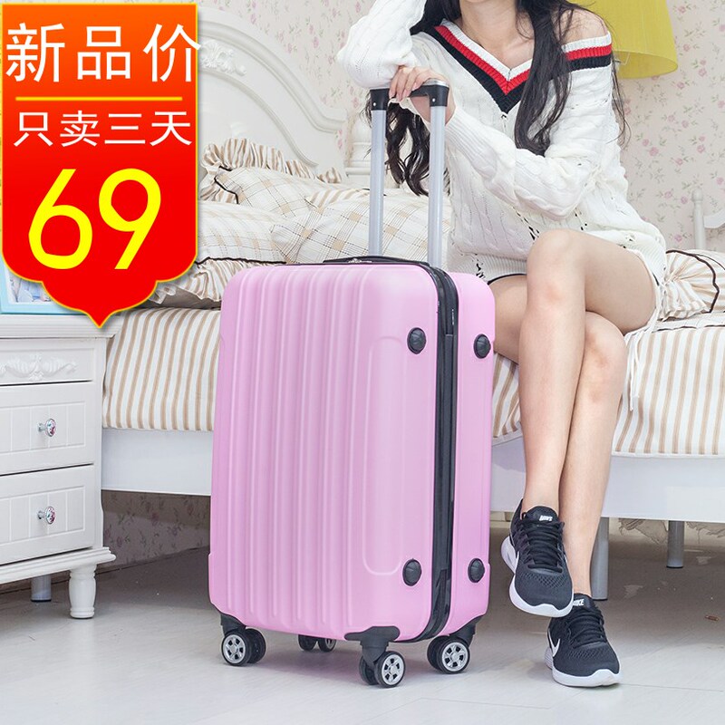 best hard cover suitcase