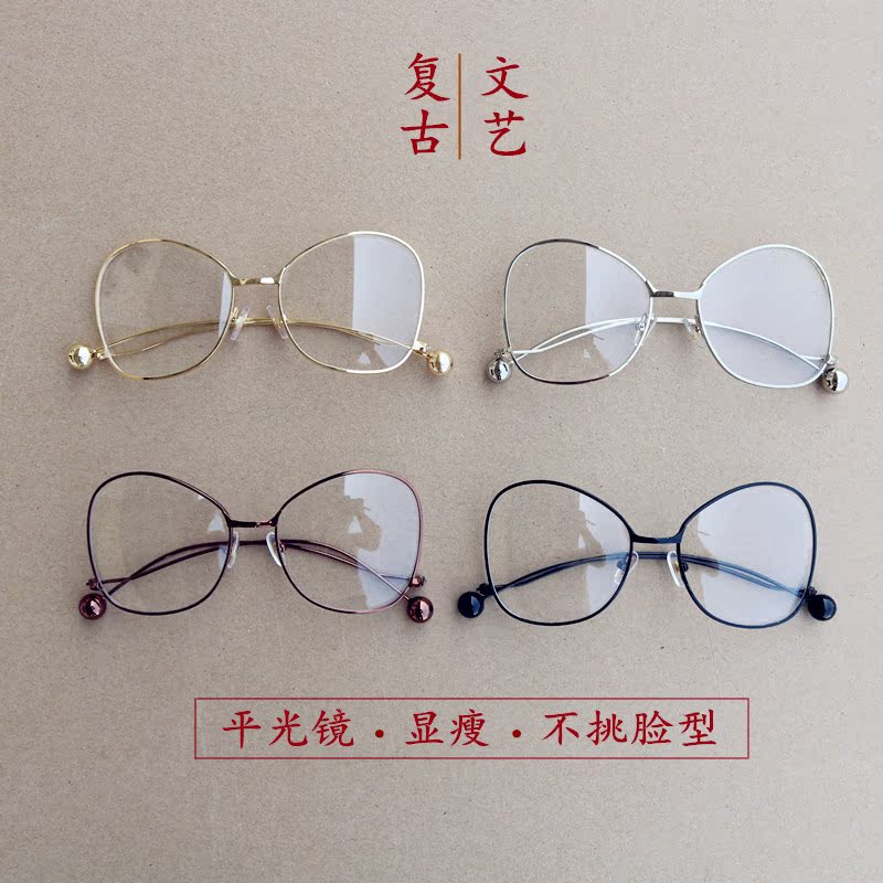 韓版兒童眼鏡男女童太陽鏡平光鏡春夏小孩寶寶小鋼珠復古眼鏡框架