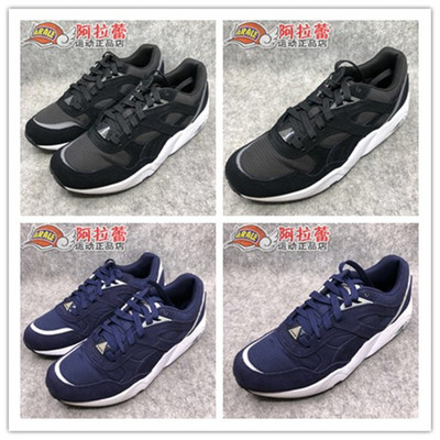 PUMA/彪马 R698蜂巢气垫复古休闲慢跑鞋362570 01 03原单