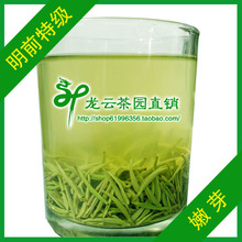 2023 Новый чай на рынке Xinyang волосяной шпиль до завтрашнего дня 50 г зеленого чая, приготовленного вручную