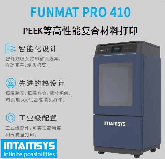 Intamsys Funmat Pro Peek D