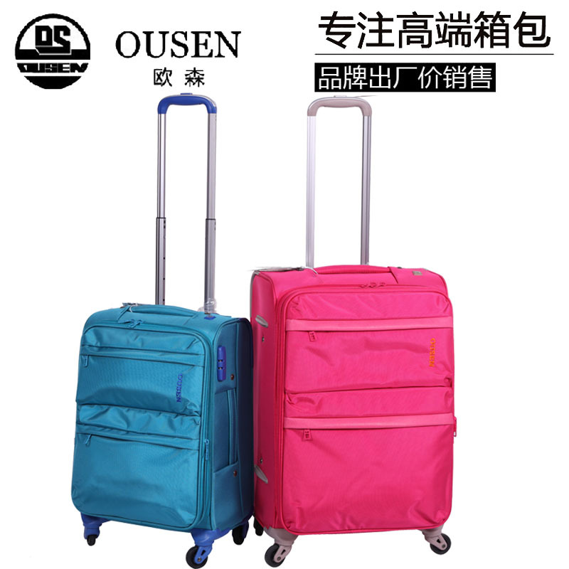 american tourister insta plus