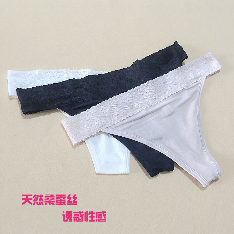 les dames de la soie sous-vêtements string de haute qualité de la soie en dentelle taille basse culotte d'été sexy tentation t pantalon les dames de la soie sous-vêtements string de haute qualité de la soie en dentelle taille basse culotte d'été sexy tentation t pantalon
