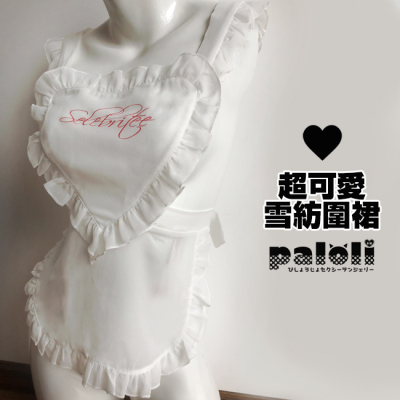 paloli可爱cos雪纺围裙女性感蕾丝情趣内衣套装内衣cosplay-淘宝网