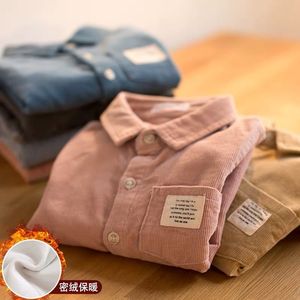 童装男童衬衣加绒加厚款保暖韩版秋冬宝宝上衣儿童衬衫男孩厚衬衣
