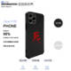 Sekiro Death Phone Cases Covers Gaming Custom Made Handmade iPhone 15, iPhone 14, iPhone 13, iPhone 12, iPhone 11