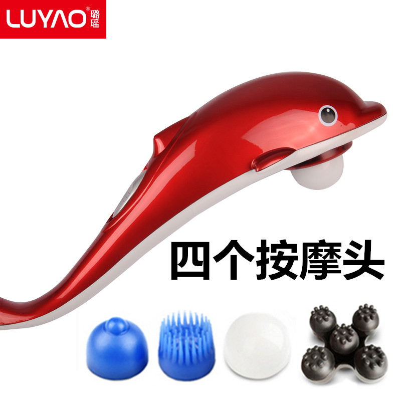 Вибратор Дельфин