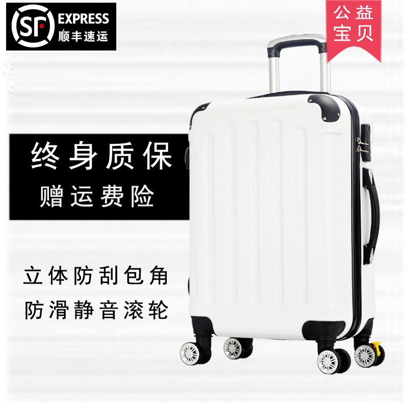 best mens suitcase