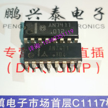 AN7411 Импорт двухрядных 16 прямых разъемов DIP Пакет электронных компонентов IC