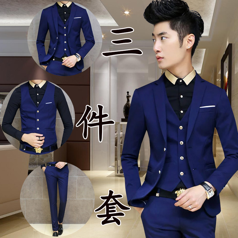 les costumes des hommes de l'été slim fit costume trois-pièces marié mariage costume mariage costume garçon d'honneur des hommes d'affaires de la tenue vestimentaire les costumes des hommes de l'été slim fit costume trois-pièces marié mariage costume mariage costume garçon d'honneur des hommes d'affaires de la tenue vestimentaire
