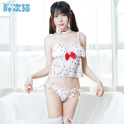 【撩汉出品】草莓蝴蝶结吊带睡裙套装 无钢圈带脖环腿环4件套-淘宝网 【撩汉出品】草莓蝴蝶结吊带睡裙套装 无钢圈带脖环腿环4件套-淘宝网