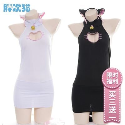 【撩汉出品】连体猫咪装睡衣套装 日系少女睡裙带发箍刺绣猫女郎-淘宝网