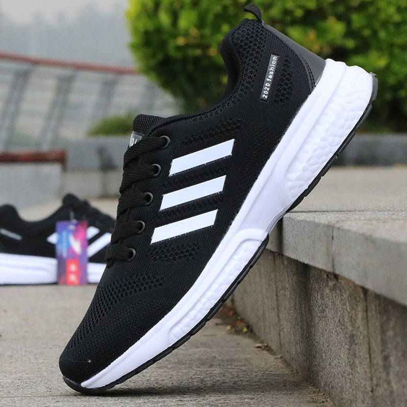 秋季新款特大碼45運動鞋46休閑47透氣48加大號網面鞋跑步鞋男鞋子