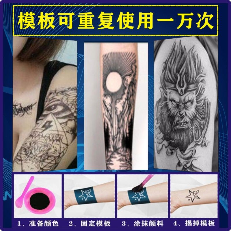 Tattoo Cream Waterproof Flower Arm Template Big Picture Simulation Lasting Men and Women HN Juice Sexy Semi Permanent Small Tattoo Sticker