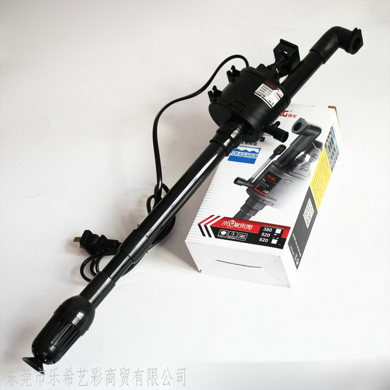 Xilong Fish Tank Aquarium Special Water Pump XQ-230A/320A/380A/520A/620A Diving Pump