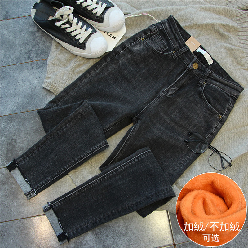 加絨加厚高腰牛仔褲女秋鼕季九分小腳鉛筆褲彈力顯瘦大碼胖mm長褲