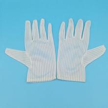 Двусторонние антистатические перчатки / электростатические перчатки / антистатические полосатые перчатки / перчатки без пыли
