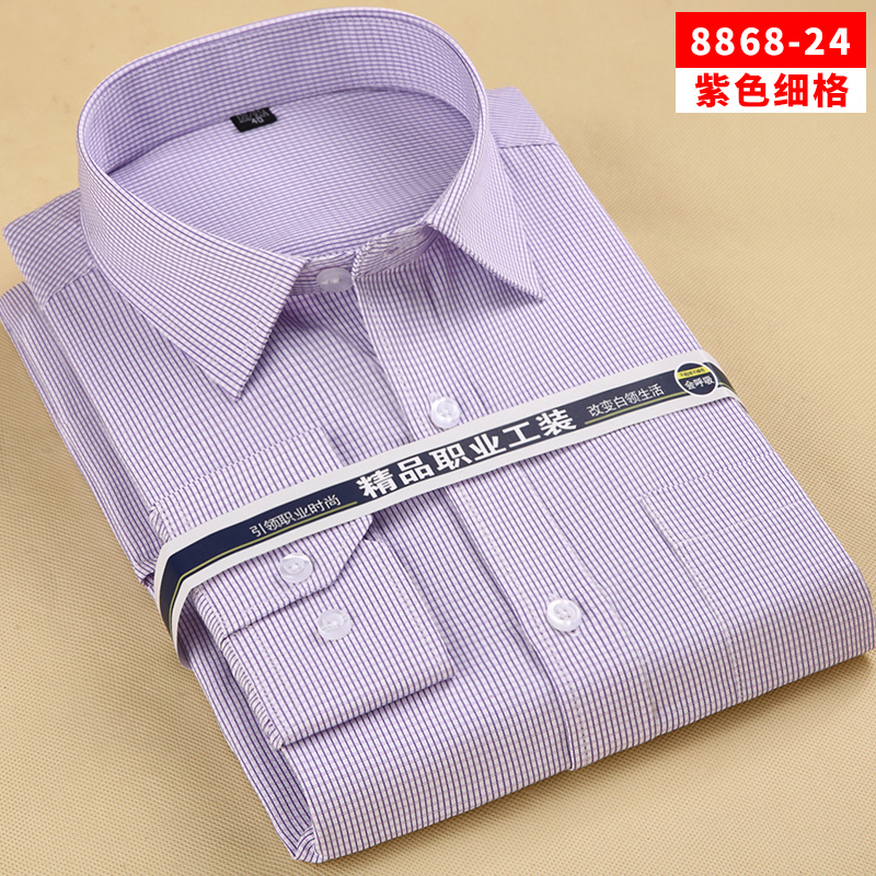 printemps chemise à carreaux hommes longue manches business casual carrière outillage chemise rayée creux chemise de travailler avec de grands code printemps chemise à carreaux hommes longue manches business casual carrière outillage chemise rayée creux chemise de travailler avec de grands code