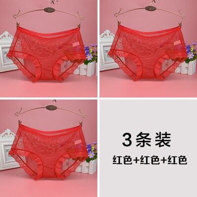 3条全透明内裤女超薄露毛无裆透明网纱性感蕾丝火辣诱惑大码三角-淘宝网