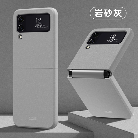 Gray — Z Flip4 F700 Smooth Leather Samsung Phone Case