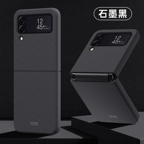 Black — Z Flip4 F700 Smooth Leather Samsung Phone Case