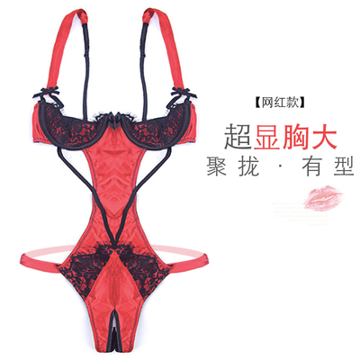 透明性感大码内衣露乳钢托情趣睡衣三点式开档激情骚紧身连体衣女-淘宝网 透明性感大码内衣露乳钢托情趣睡衣三点式开档激情骚紧身连体衣女-淘宝网