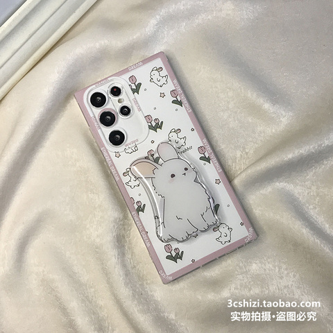 White — Girls Cute Cartoon Rabbit Silicone TPU S23, S23 Plus, S23 Ultra, S22, S22 Plus, S22 Ultra, S21, S21 Plus, S21 Ultra