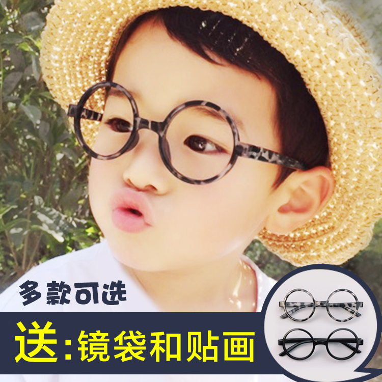 兒童眼鏡框無鏡片潮可愛男童女童眼鏡寶寶小孩圓形眼睛框架