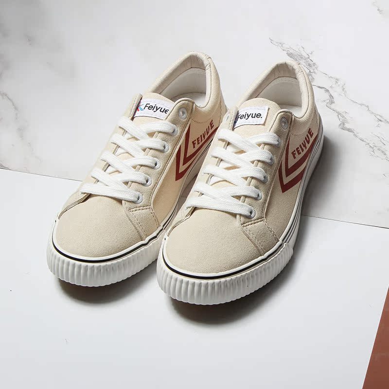 cm les produits des pays gros fu de saut bas pour aider les hommes et les femmes chaussures de toile de bas en haut casual baskets beige basée rétro conseil chaussures 2072 cm les produits des pays gros fu de saut bas pour aider les hommes et les femmes chaussures de toile de bas en haut casual baskets beige basée rétro conseil chaussures 2072