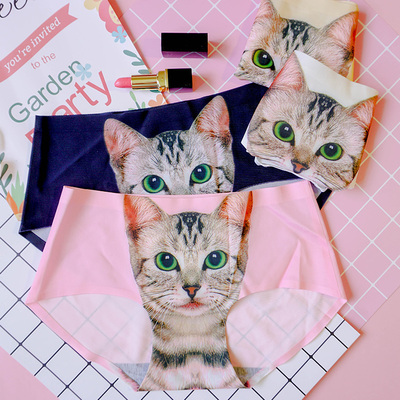 胖次女猫咪防走光内裤喵星人无痕中腰冰丝小猫咪头卡通三角裤内裤-淘宝网 胖次女猫咪防走光内裤喵星人无痕中腰冰丝小猫咪头卡通三角裤内裤-淘宝网